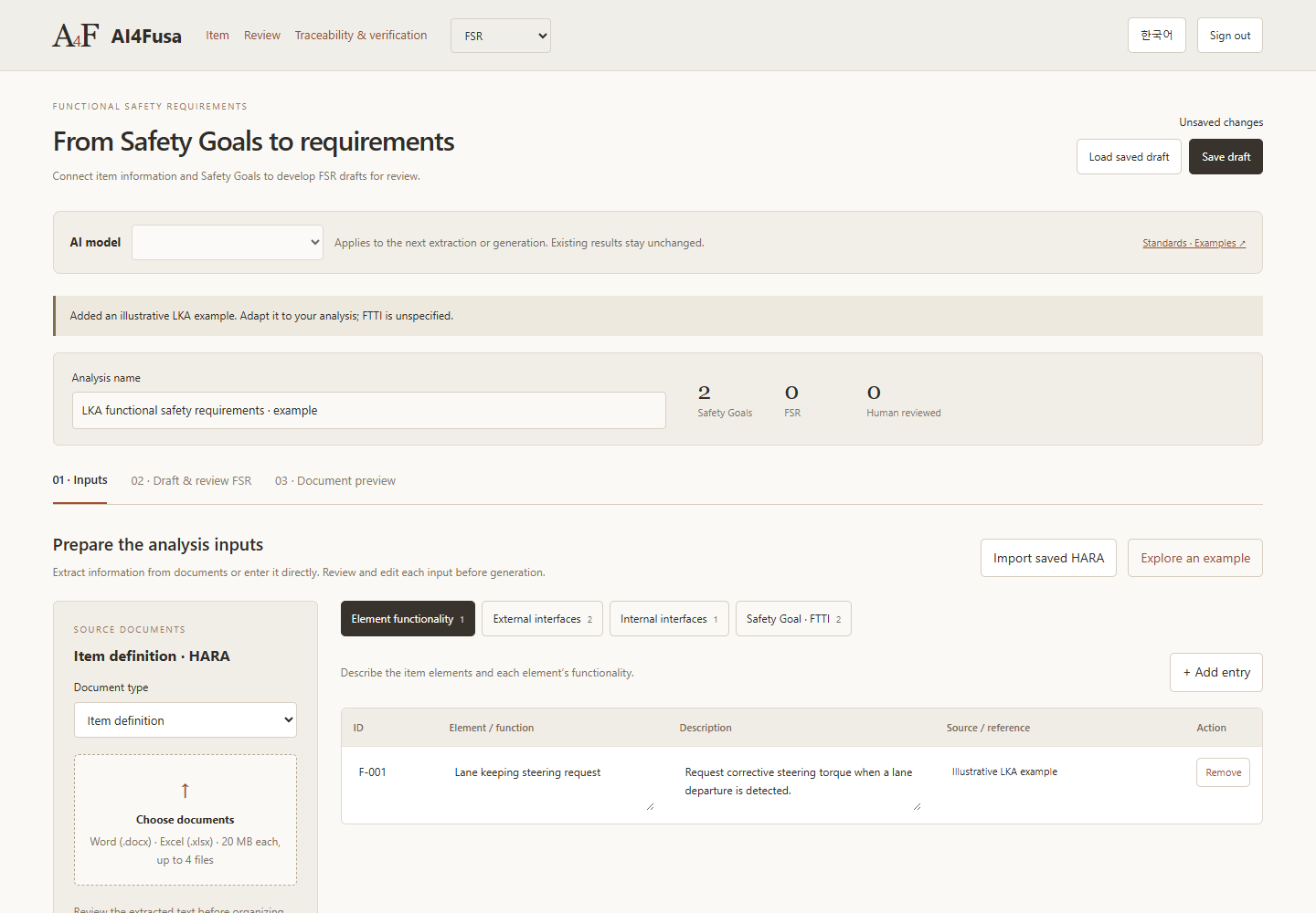 FSR · Functional Safety Requirements workspace with demonstration data