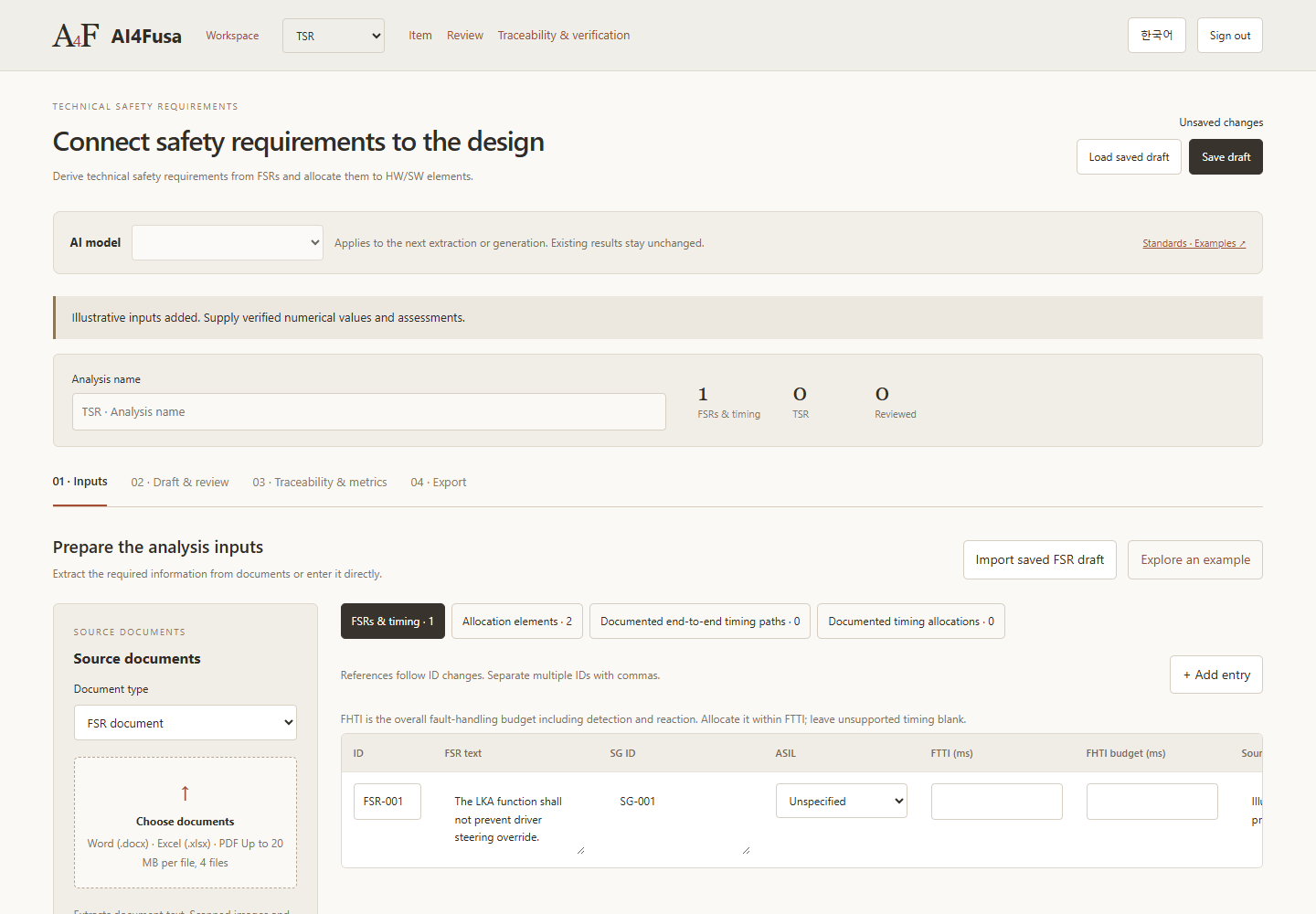 TSR · Technical Safety Requirements workspace with demonstration data